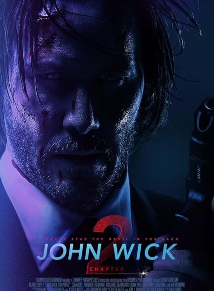 (2017) John Wick: Chapter 2 | جان ویک 2