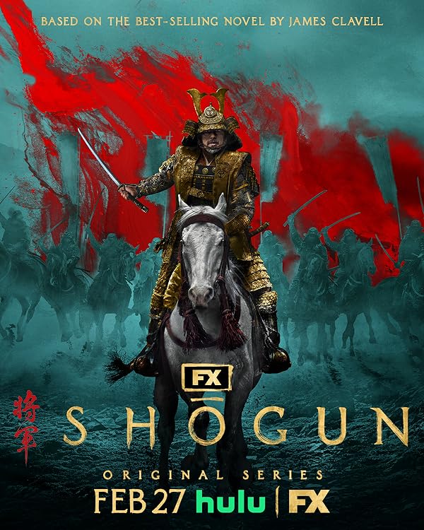 Shogun | شوگان