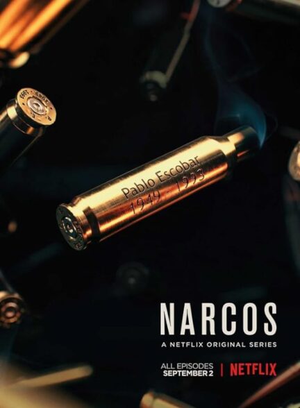 Narcos | نارکو ها