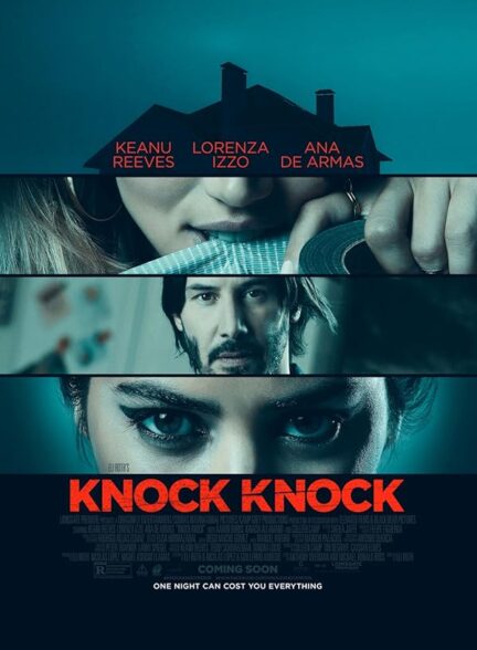 (2015) Knock Knock | تق تق