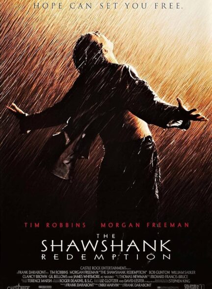 (1994) The Shawshank Redemption | رستگاری در شاوشنک