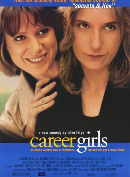 (1997) Career Girls | دختران کار