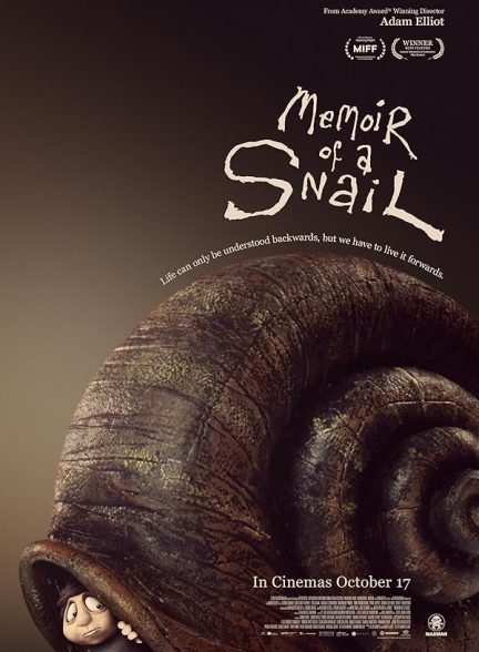 (2024) Memoir of a Snail | خاطرات یک حلزون