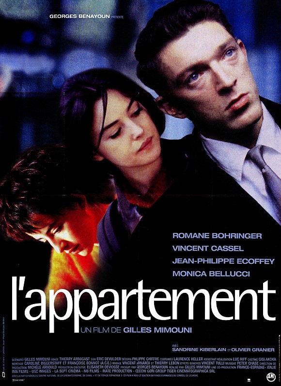 (1996) The Apartment | آپارتمان