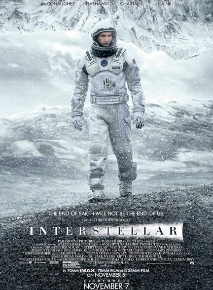 (2014) Interstellar | میان‌ستاره‌ای