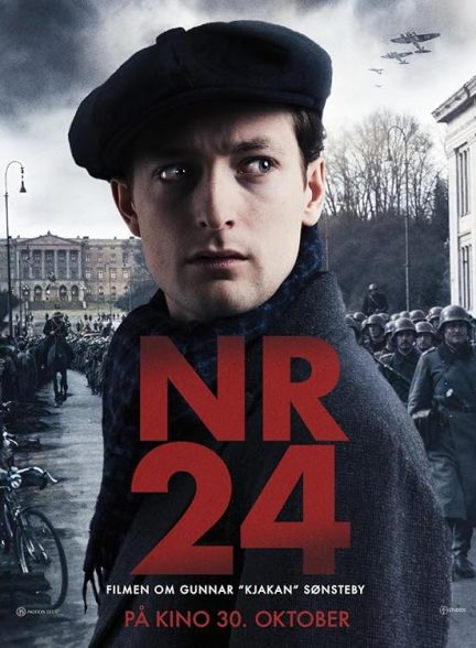 (2024) Nr. 24 | شماره 24