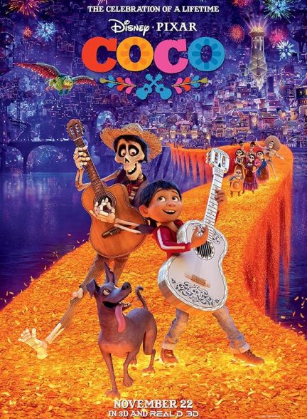 (2017) Coco | کوکو