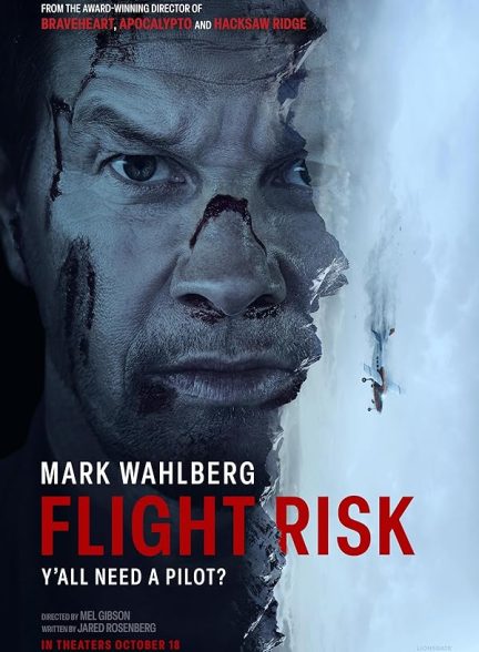 (2025) Flight Risk | خطر پرواز