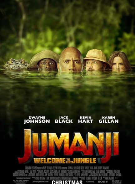 (2017) Jumanji: Welcome to the Jungle | جومانجی 2 : به جنگل خوش آمدید