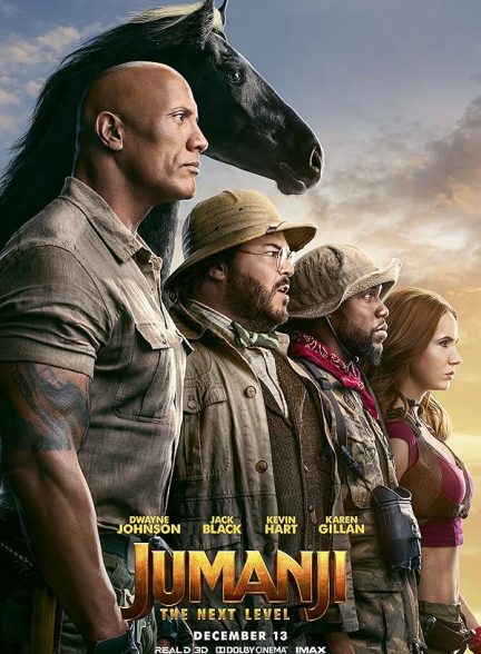 (2019) Jumanji: The Next Level | جومانجی 3 : مرحله بعدی